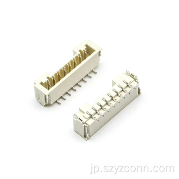 1.25mmウェーハ垂直SMTピンヘッダー8P